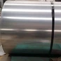 304 Stainless Steel Coil Supplier