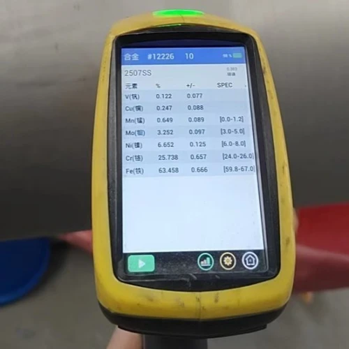 Super Duplex 2507 Pipe factory
